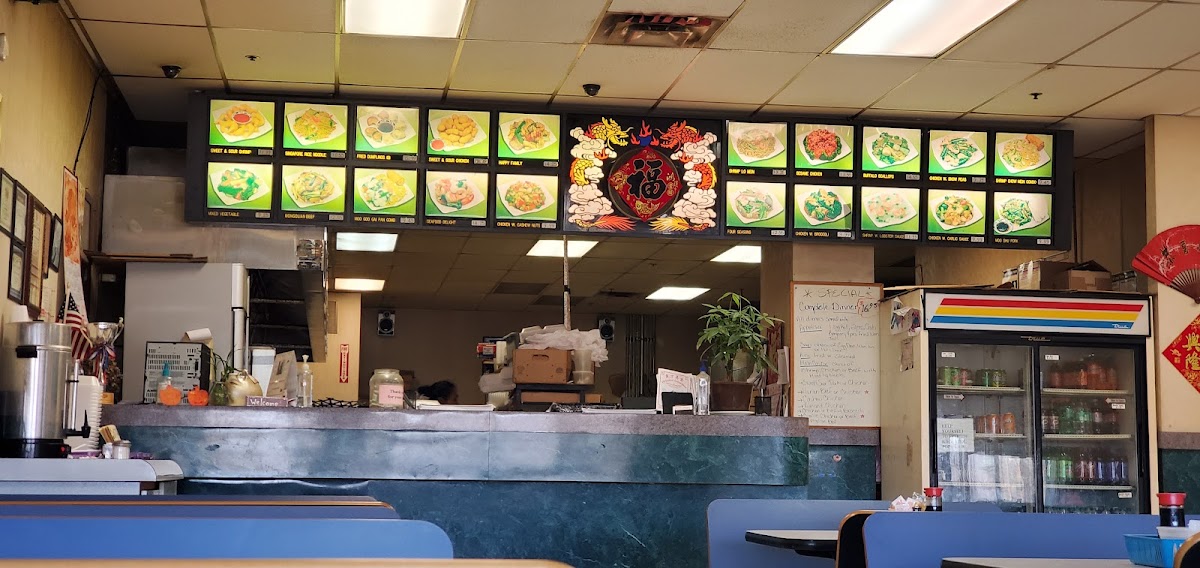 Oriental Gourmet